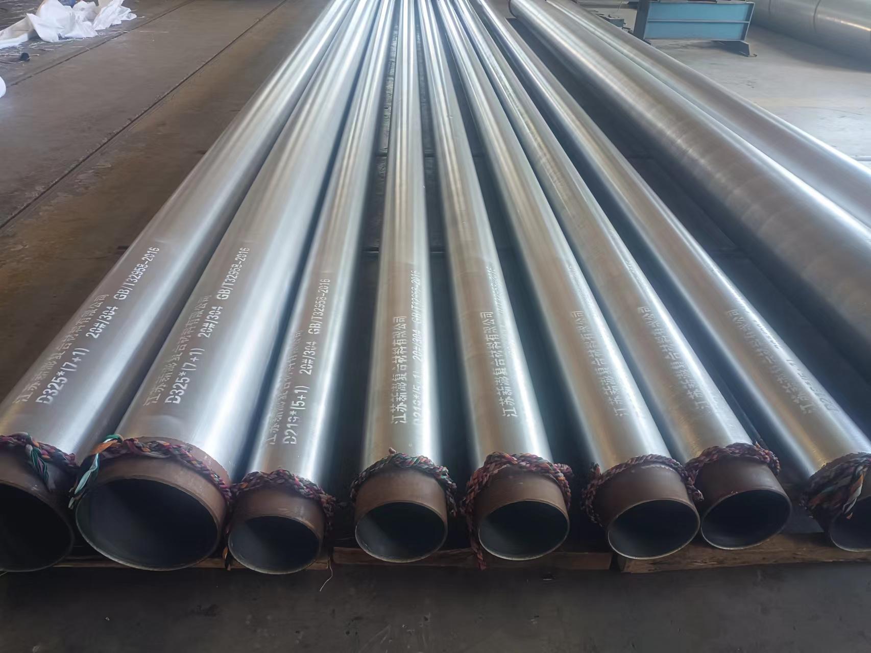 內(nèi)襯不銹鋼復(fù)合管的發(fā)展優(yōu)勢(shì)