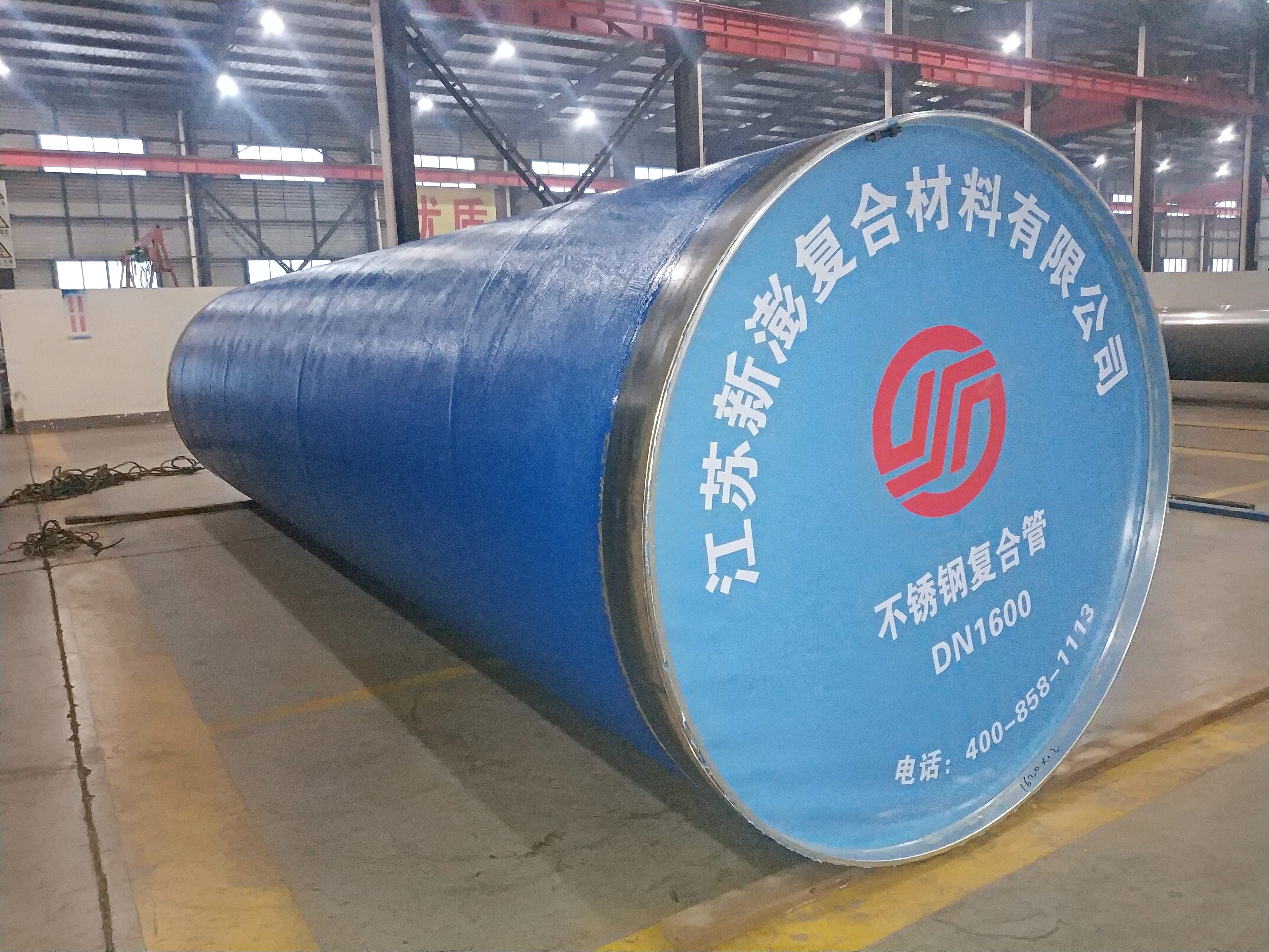 江蘇新澎-內(nèi)襯不銹鋼復(fù)合管具有獨(dú)特的內(nèi)防腐和外防腐形式