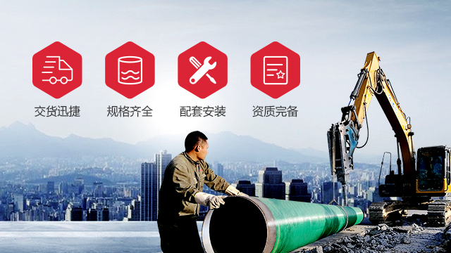 內襯不銹鋼復合鋼管廠家